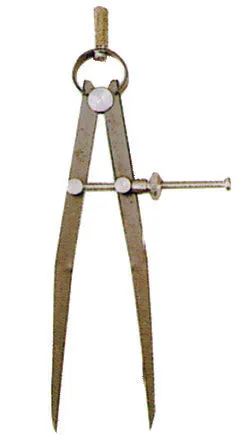 200mm Dividers KC Tools