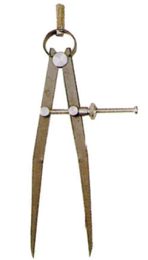 200mm Dividers KC Tools