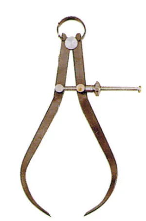 Caliper, Outside 200mm KC Tools